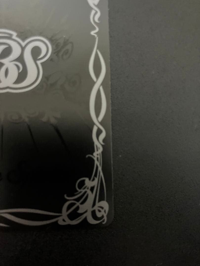 【完美品】バトルスピリッツ 滅神星龍ダークヴルムノヴァXV【最新弾】