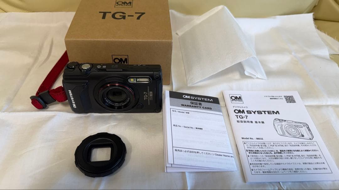 新同品　オリンパスOM TG-7 元箱付&5240円の純正レンズバリア付