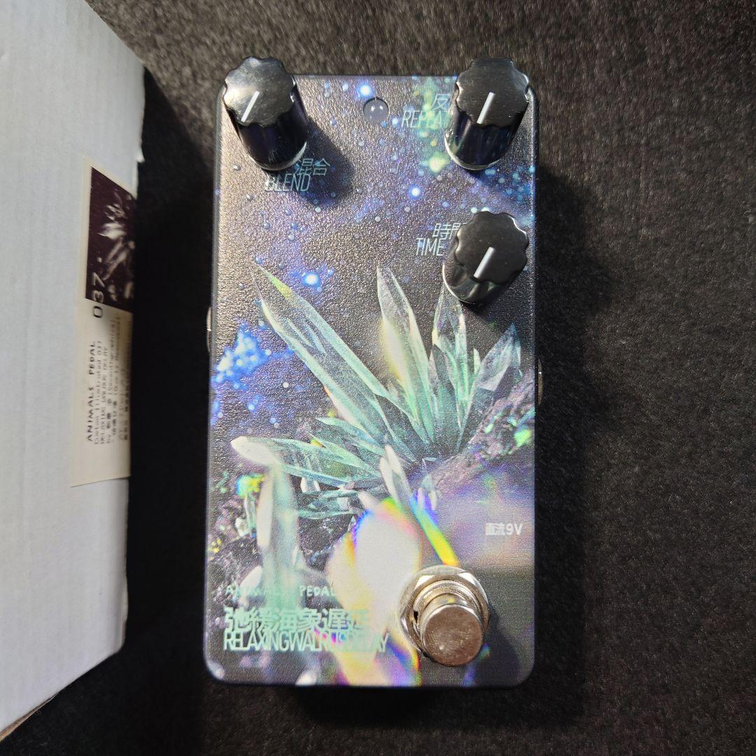 ギター animals pedal custom Illustrated 037