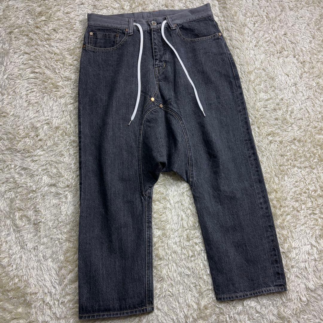 Fumito Ganryu フミトガンリュウ 別注 サルエル コムデギャルソン