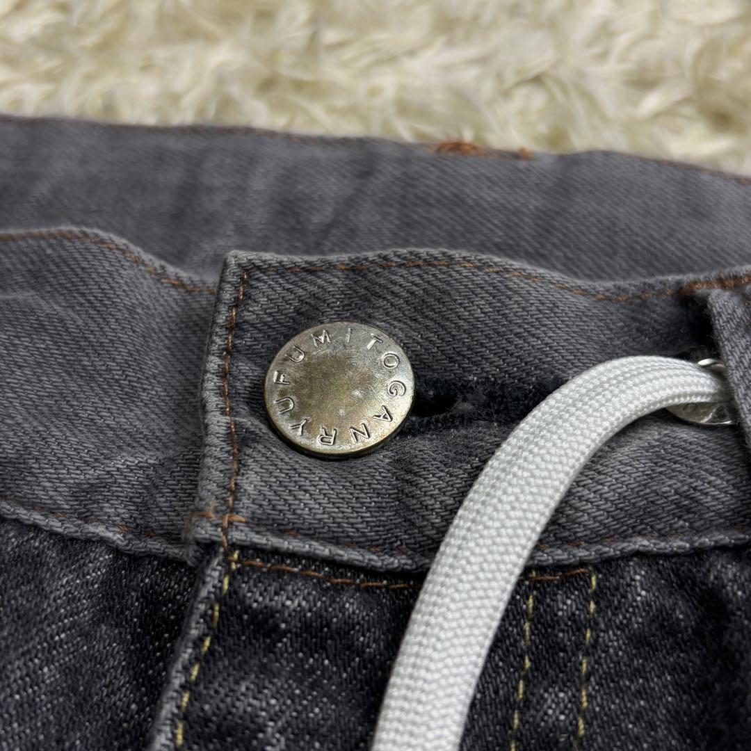 Fumito Ganryu フミトガンリュウ 別注 サルエル コムデギャルソン