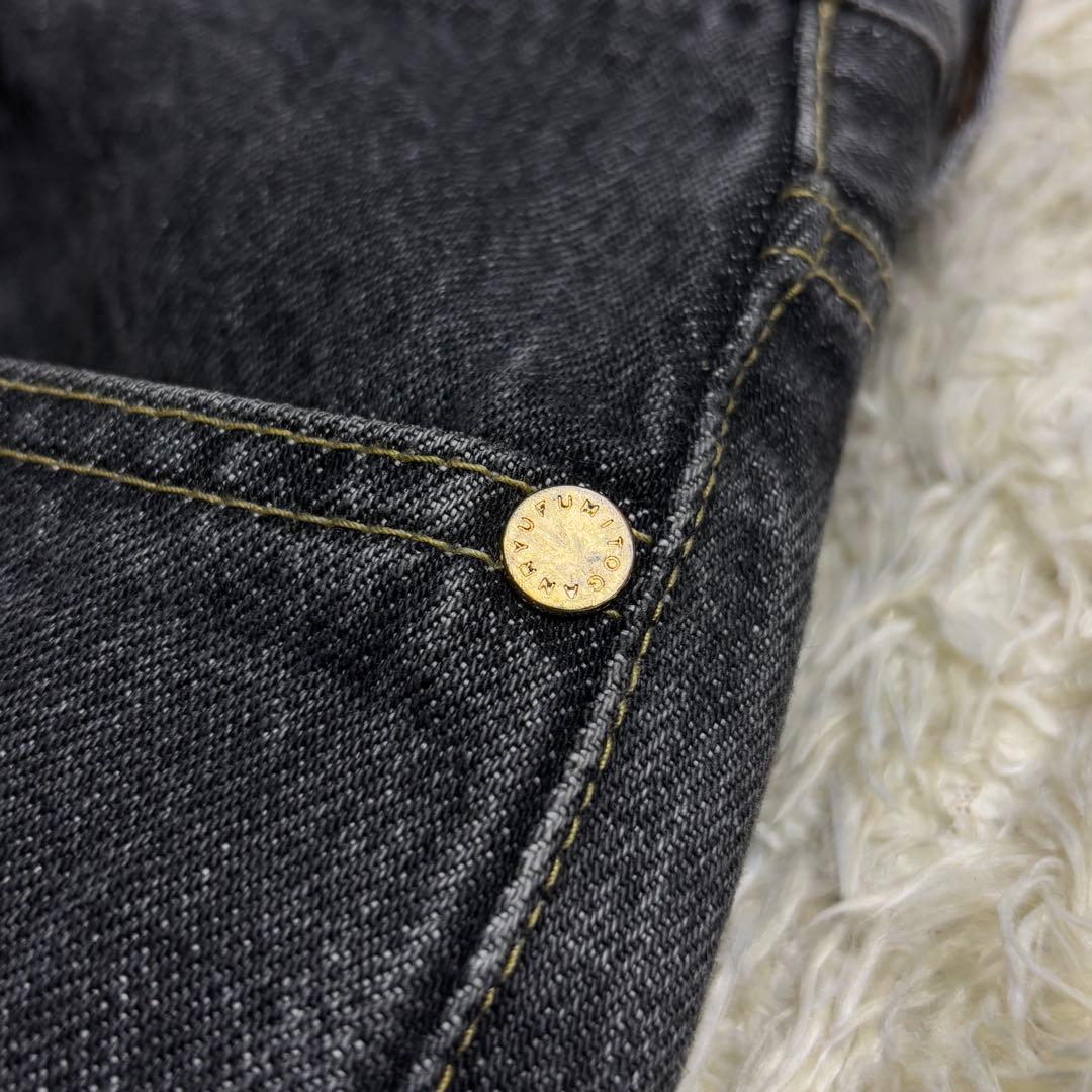 Fumito Ganryu フミトガンリュウ 別注 サルエル コムデギャルソン