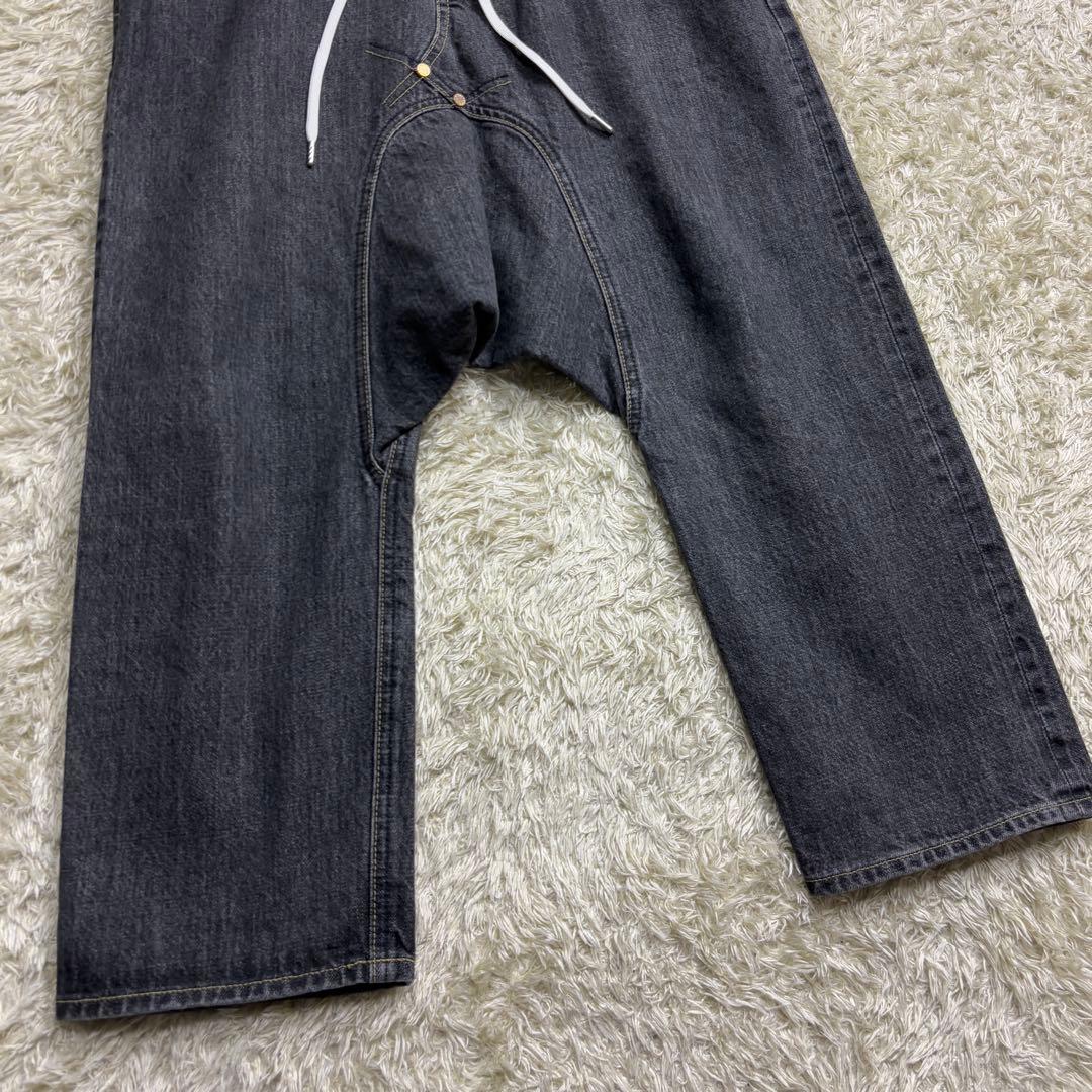 Fumito Ganryu フミトガンリュウ 別注 サルエル コムデギャルソン