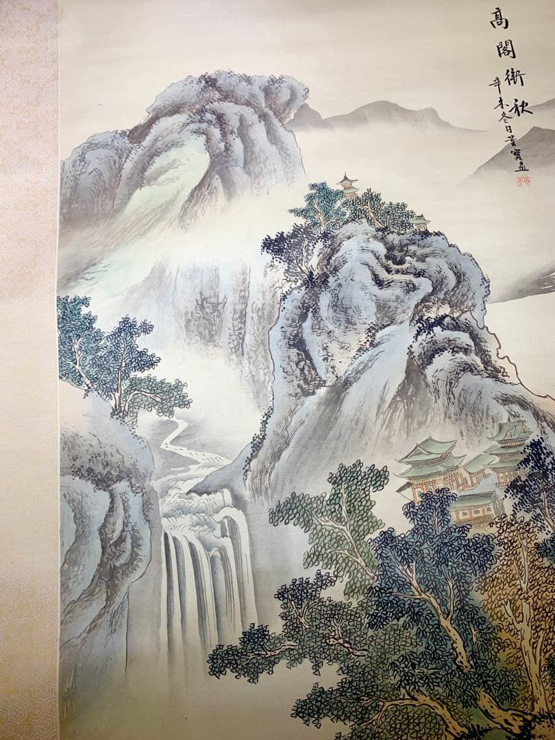 中国 絹本掛軸 高閣　街秋中堂　状態良好