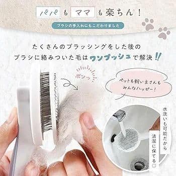猫ブラシ 犬ブラシ ペットブラシ【獣医監修】 猫グッズ 毛取り 長毛 グレー