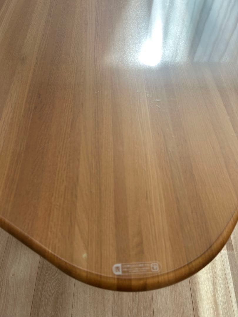 【HIDA飛騨産業】baguette lb IB305B　ダイニングテーブル