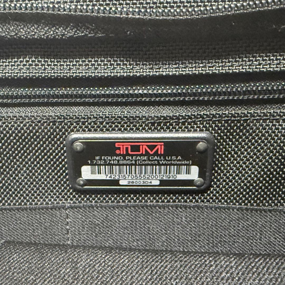 ⭐️極美品⭐️　TUMI　キャリーバッグ　インナーバッグ　26003D4 機内持込可
