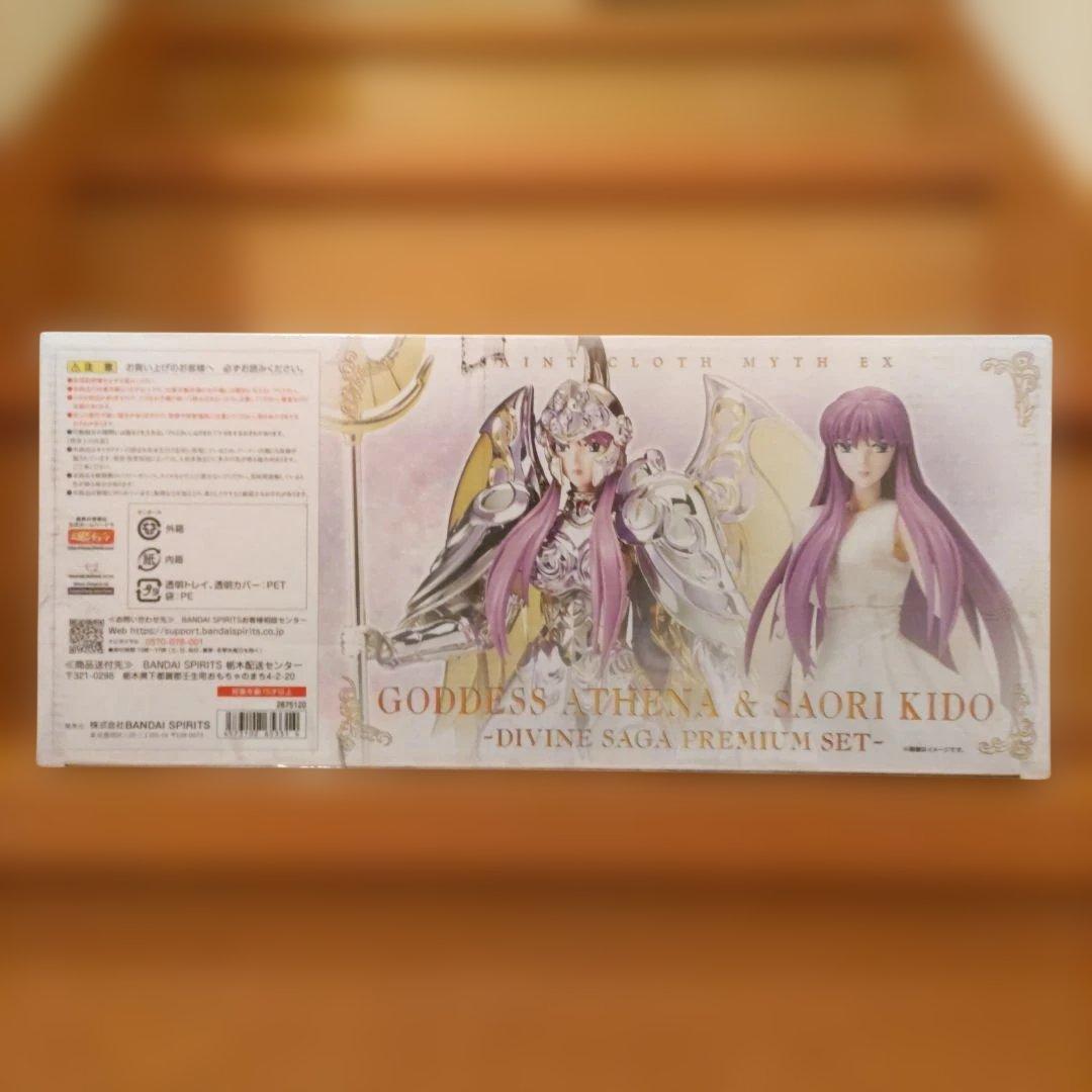 聖闘士聖衣神話EX 女神アテナ＆城戸沙織 -ディバインサーガプレミアムセット-
