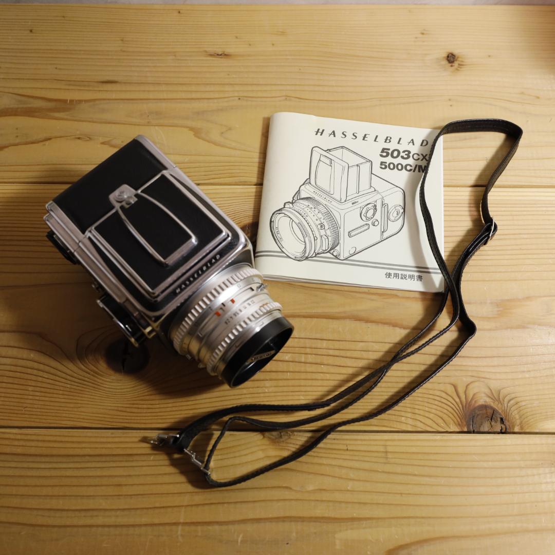 ★美品★ Hasselblad 500C＋Planar 1:2.8 80mm