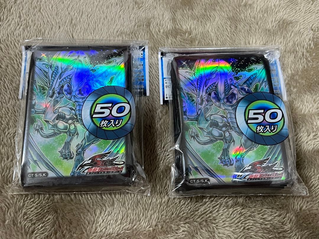 遊戯王 スターダスト・ドラゴン　スリーブ　【未開封】×2