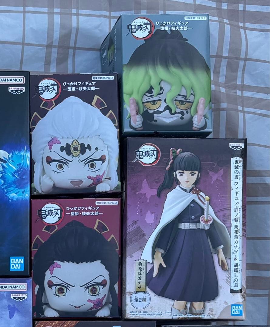 最終値下げ　大人気　鬼滅の刃　フィギュア　16点セット　童磨　猗窩座他