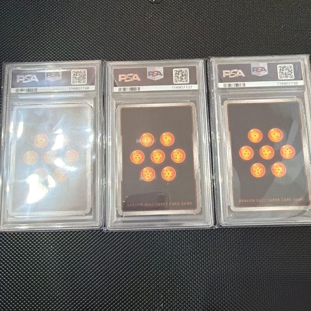 【PSA10】18号 ビーデル パン 女戦士 連番 フュージョンワールド