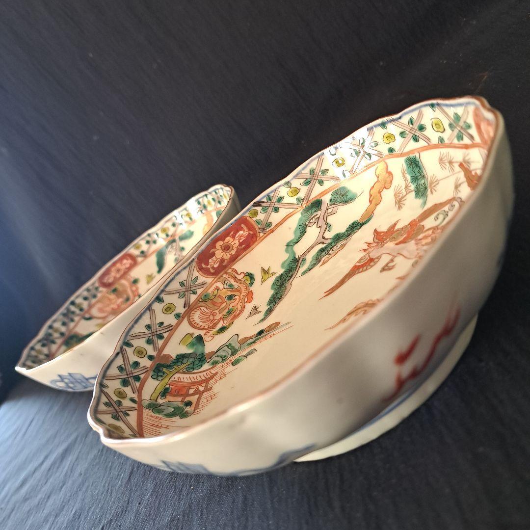 「金彩の鳳凰(ほうおう)と龍！」 古伊万里 深皿(直径15.5cm) 2客セット