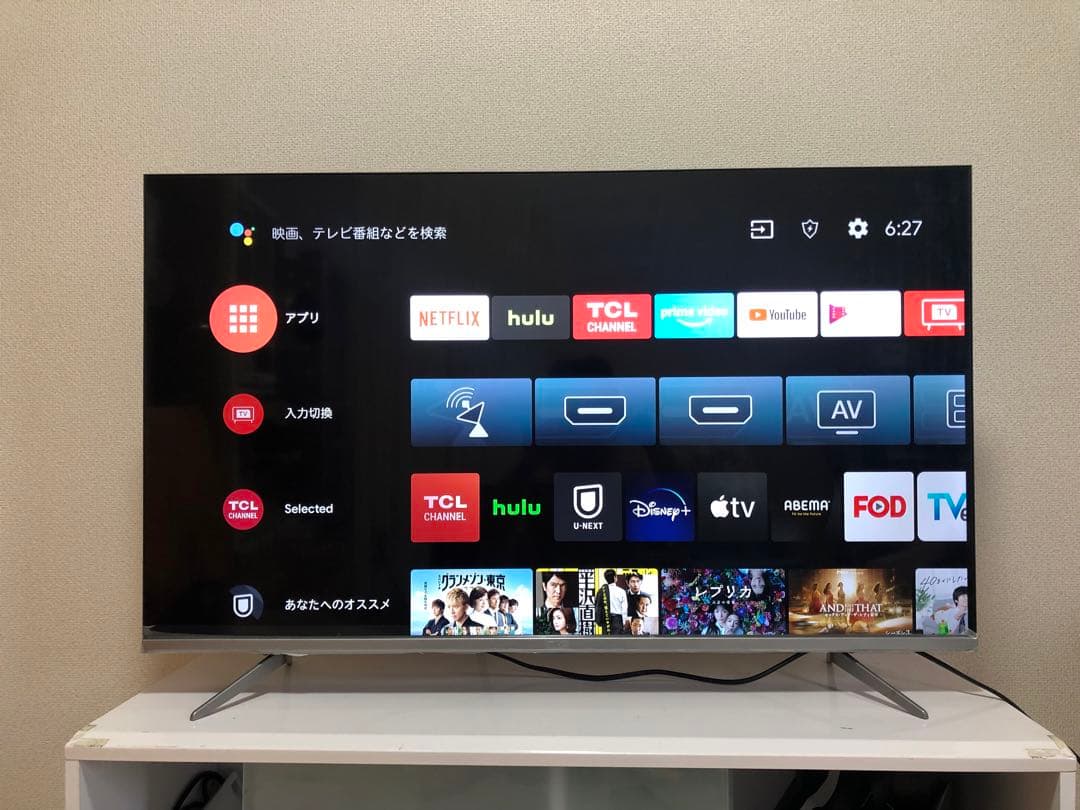 4K対応 TCL 43P715 43型 スマートテレビ アプリ内蔵式