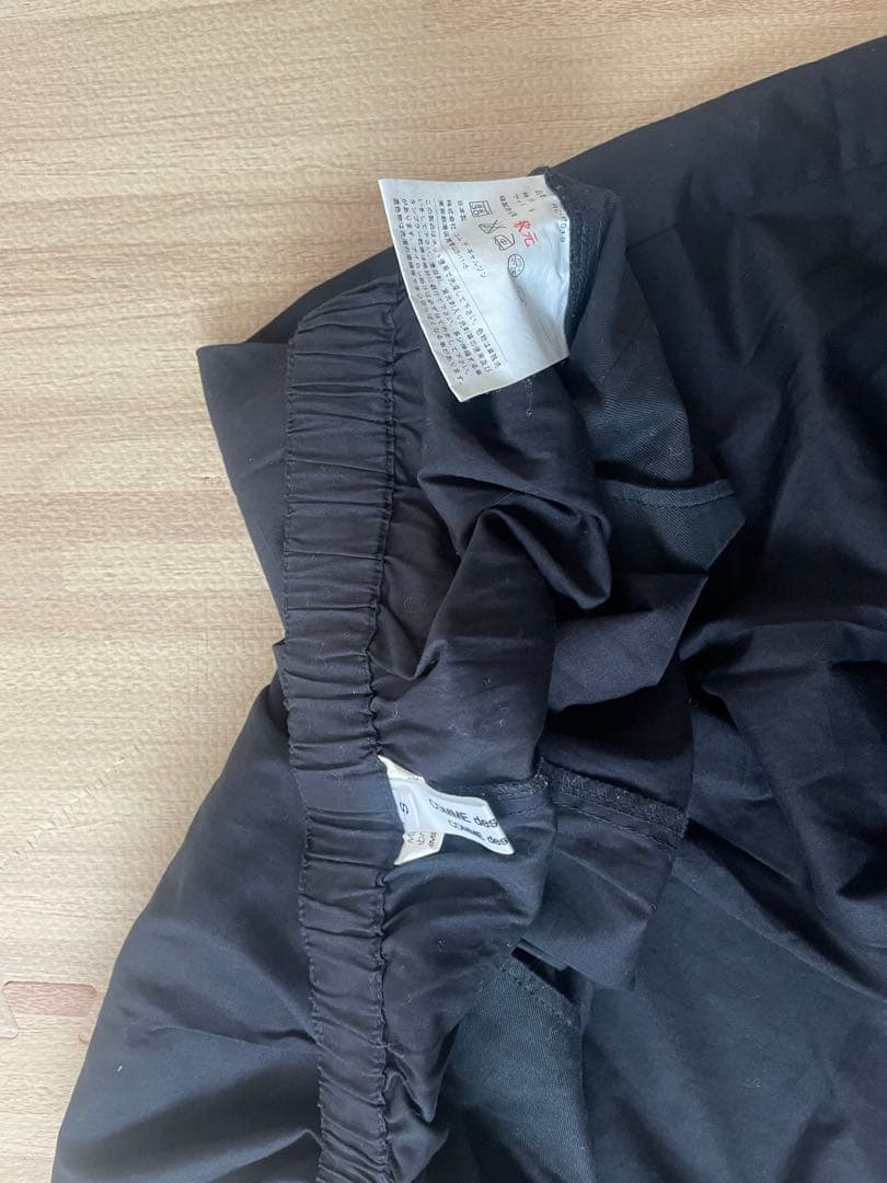 コムデギャルソン　ショートサルエル