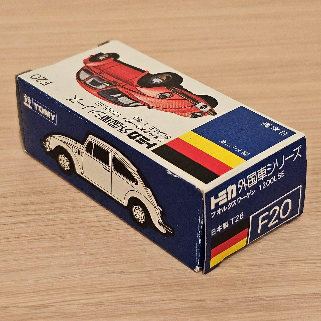 【トミカ/外国車シリーズ】No.F20 フォルクスワーゲン ビートル 大和特注②