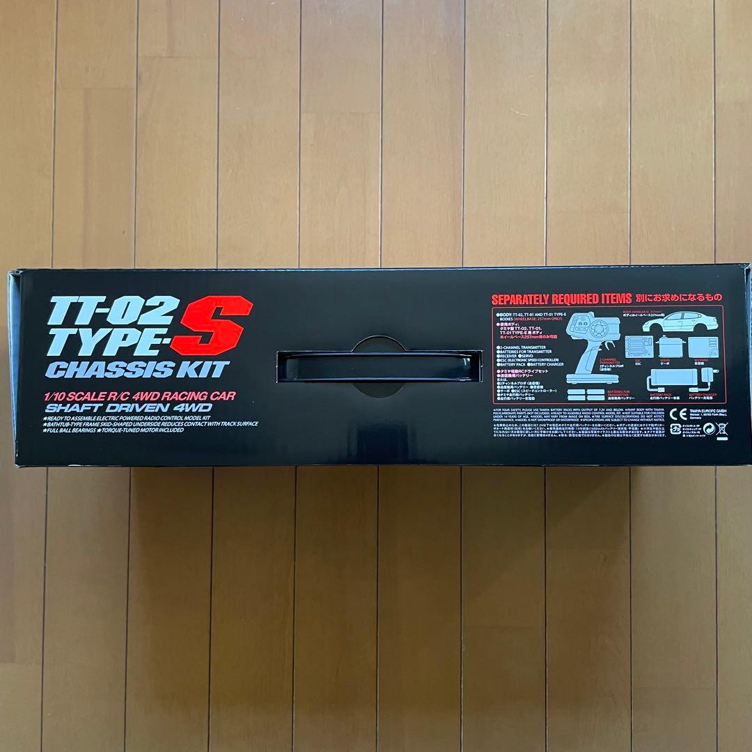 タミヤ　1/10RC TT-02 typeS