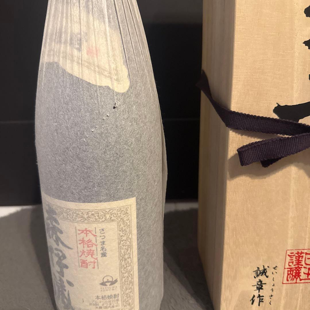 森伊蔵　魔王　焼酎　1800ml