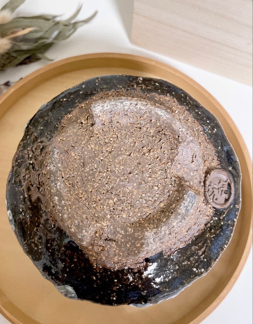 萩焼　山根清玩　しだれ釉　抹茶碗　光彩庵　清玩ブルー　孔雀釉　青　珊瑚礁