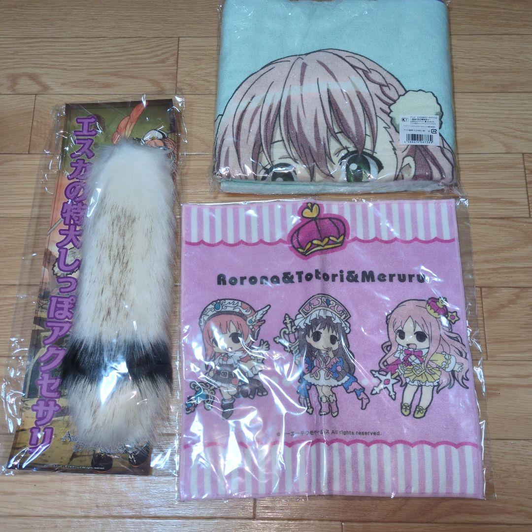 アトリエシリーズ　キャラクターグッズ3種