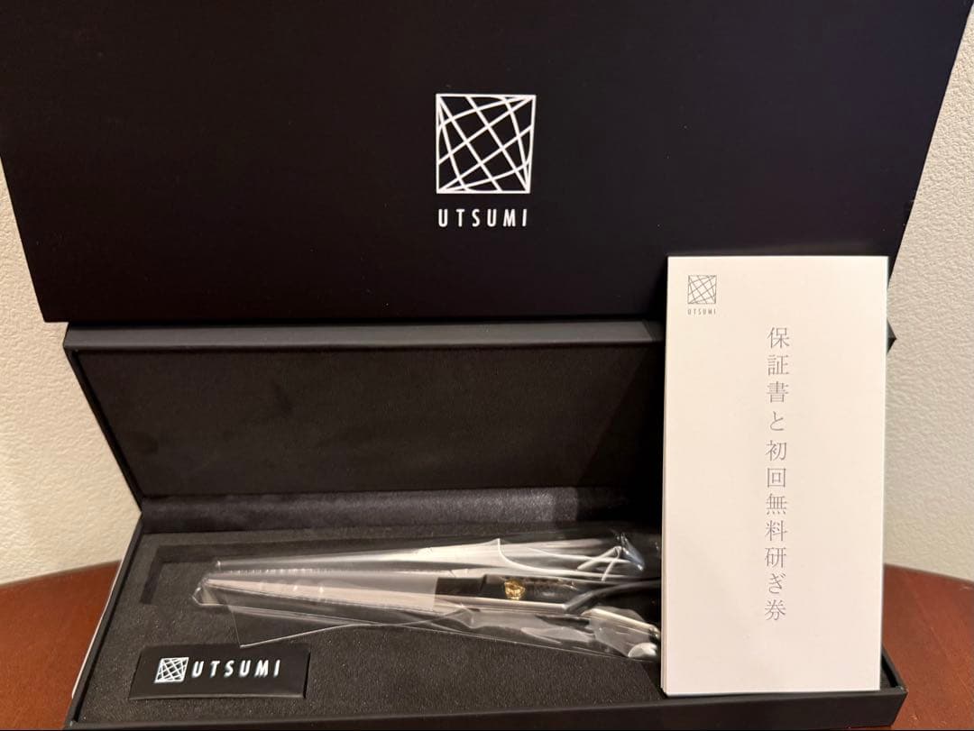 UTSUMI 城LEGEND EU70トリミングハサミ