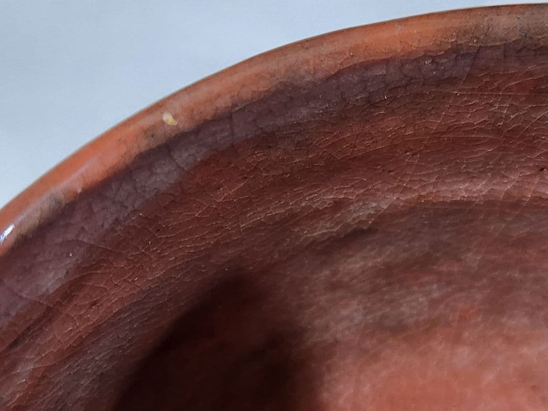 楽吉左衛門 12代　弘入　赤楽茶碗　十字 割高台