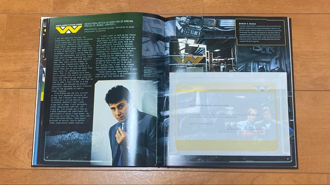 ウェイランド・ユタニ エイリアン・レポート ブック コレクターズエディション