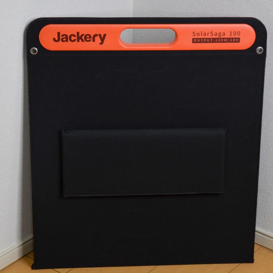 Jackery SolarSaga 100W DC ソーラーパネル