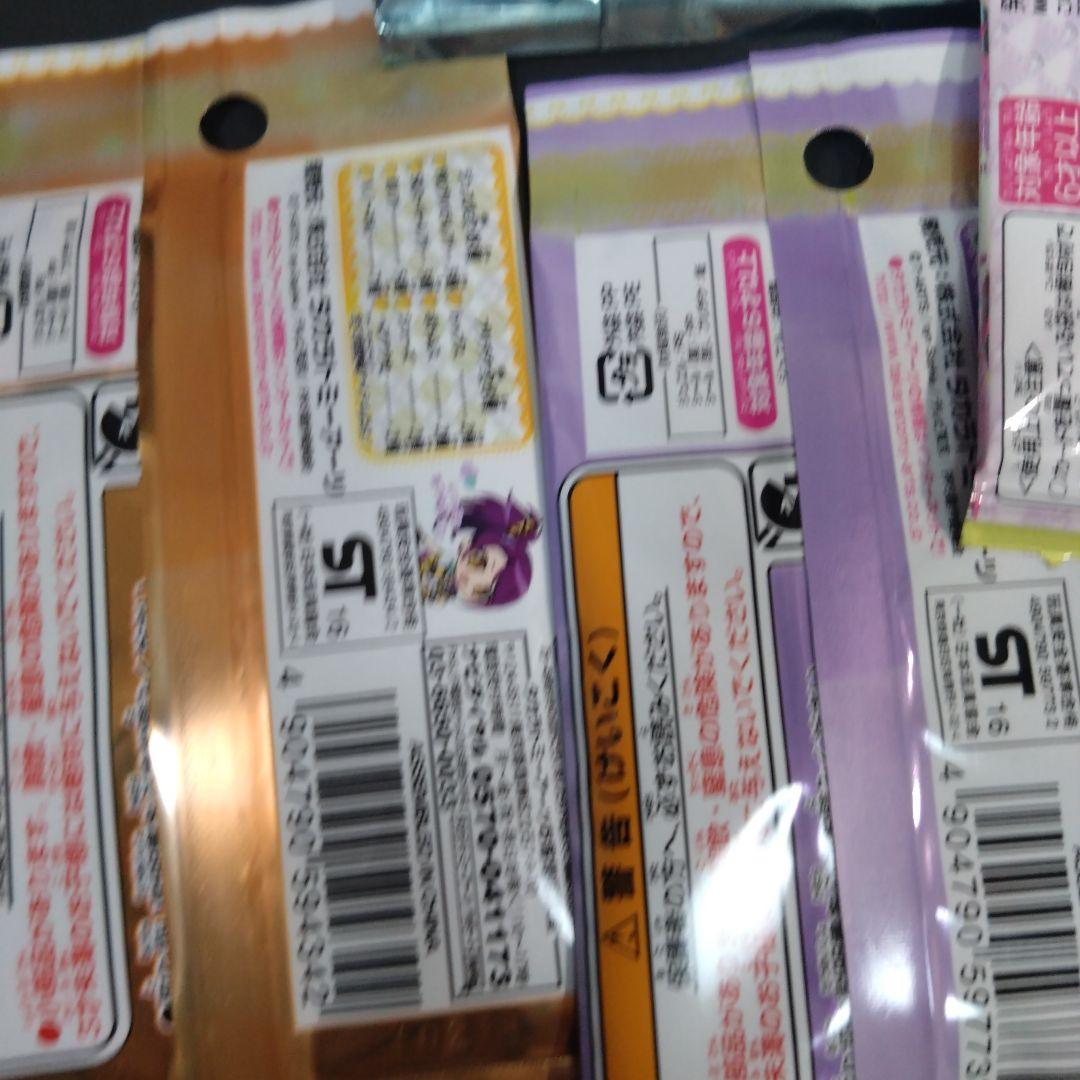 【新品 未開封 当時品】 プリパラ ジュエルパック 5個×5セット