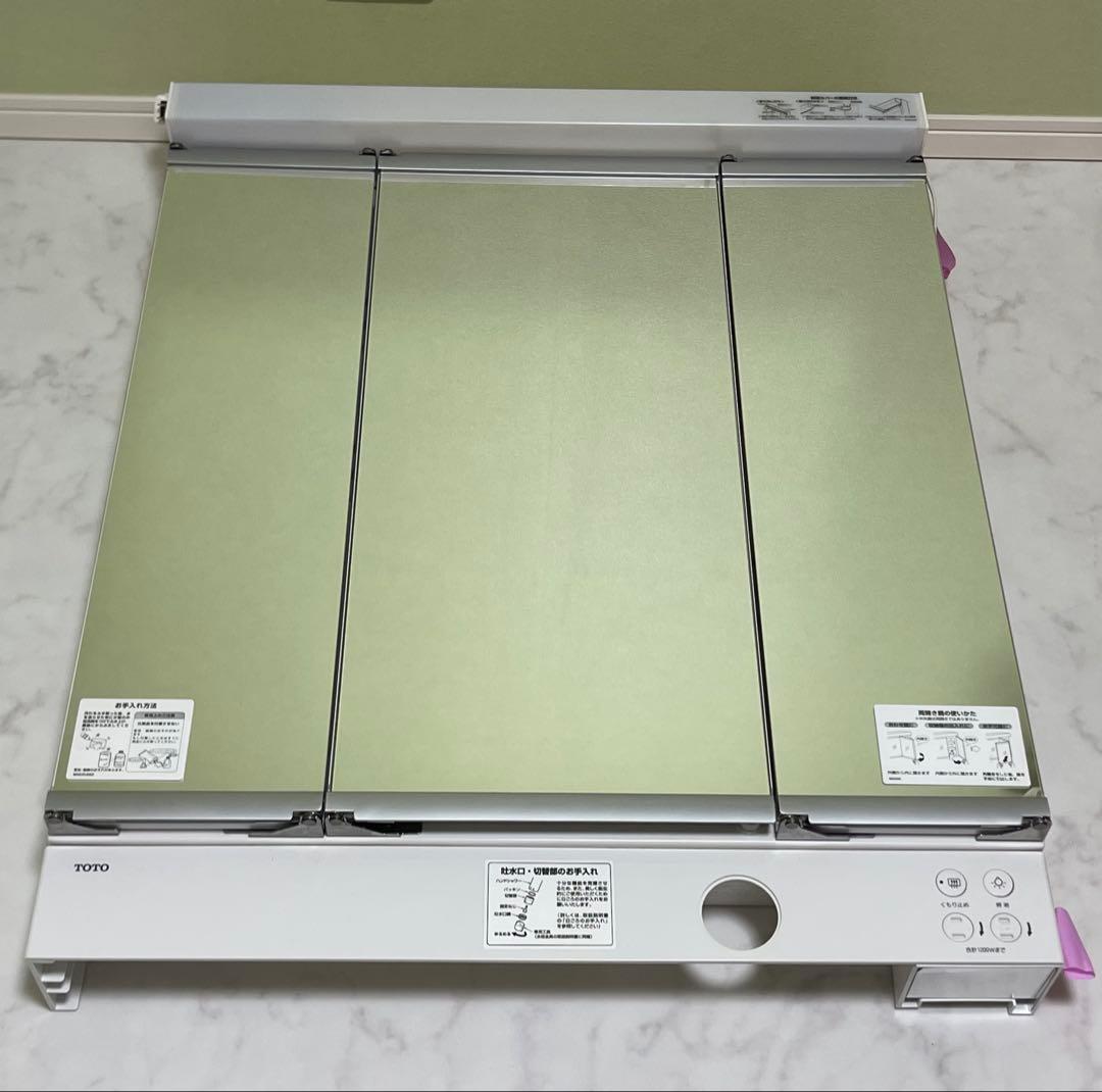 TOTO∥洗面台スウィング3面鏡TL486F2SB LTL486F2R 引取検定