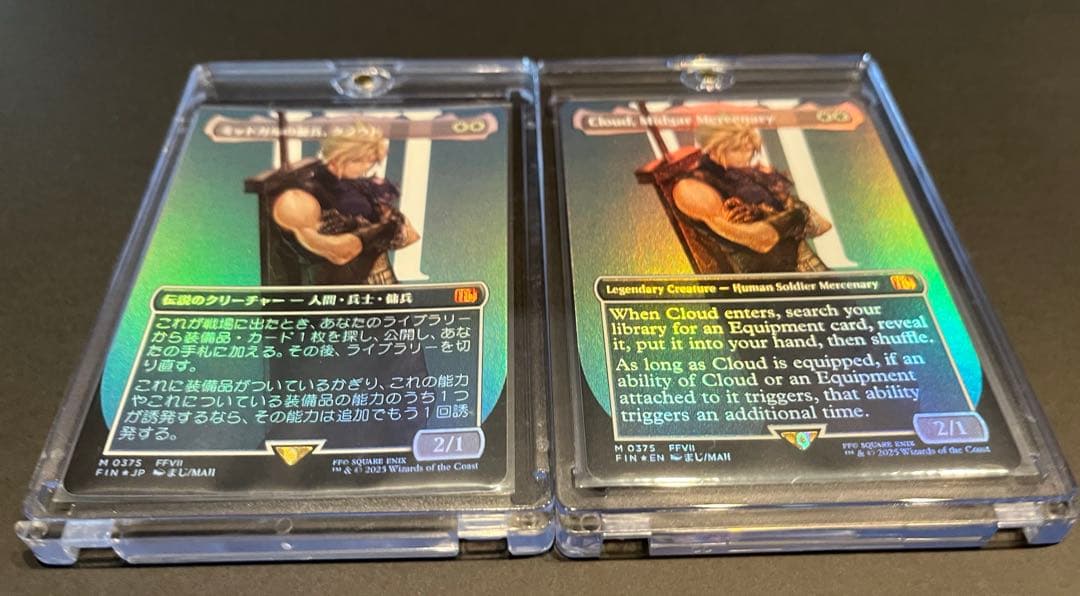 MTG ff ミッドガルの傭兵、クラウド　foil【日本語/英語】2枚まとめ