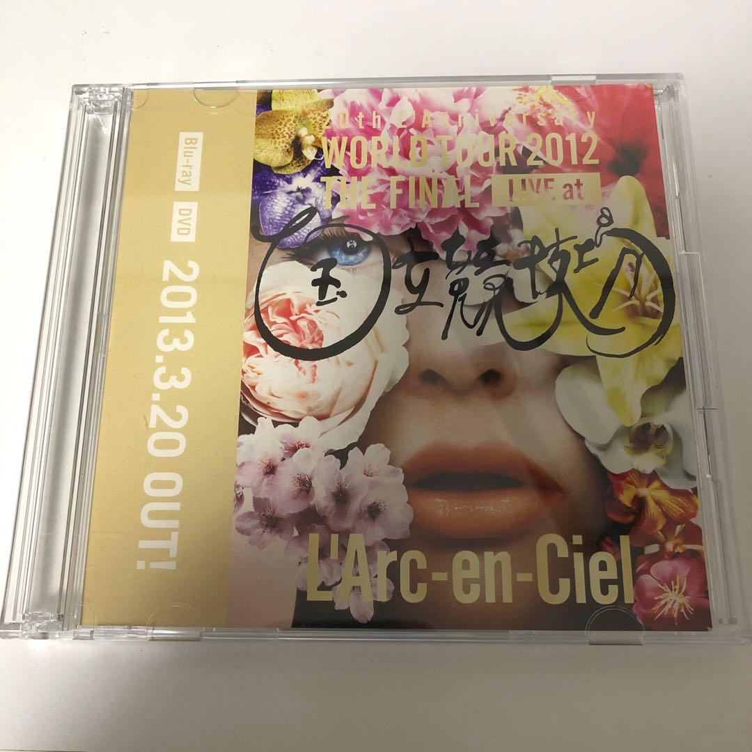 L'Arc〜en〜Ciel 販促CD+DVD