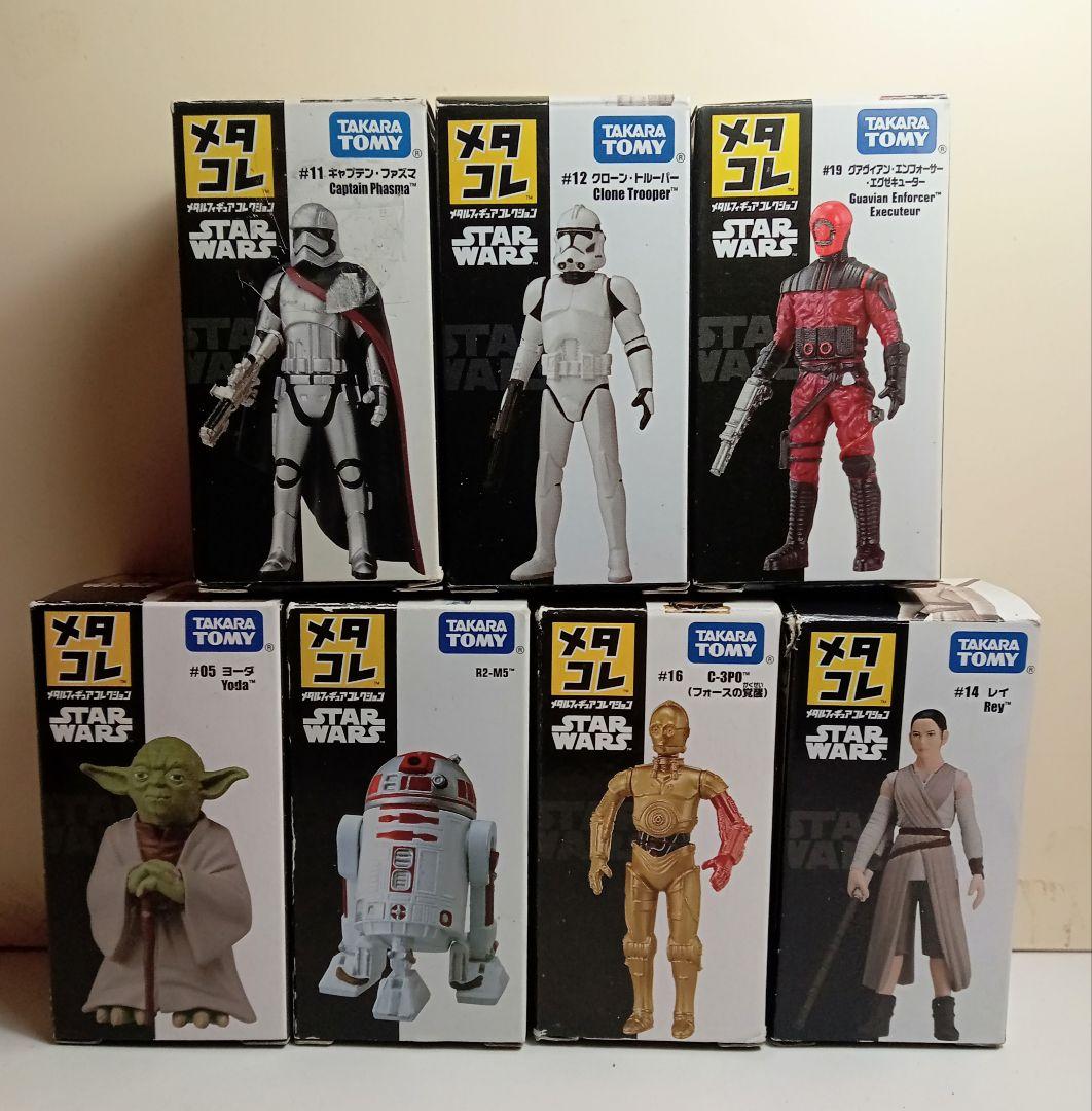 スターウォーズメタコレ7体タカラトミー新品