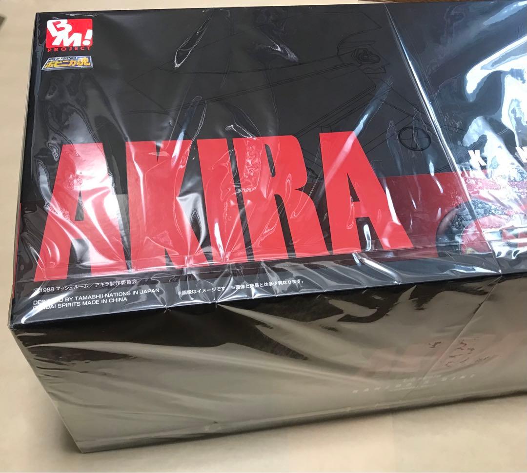 ポピニカ魂　AKIRA 金田のバイク　リバイバル版