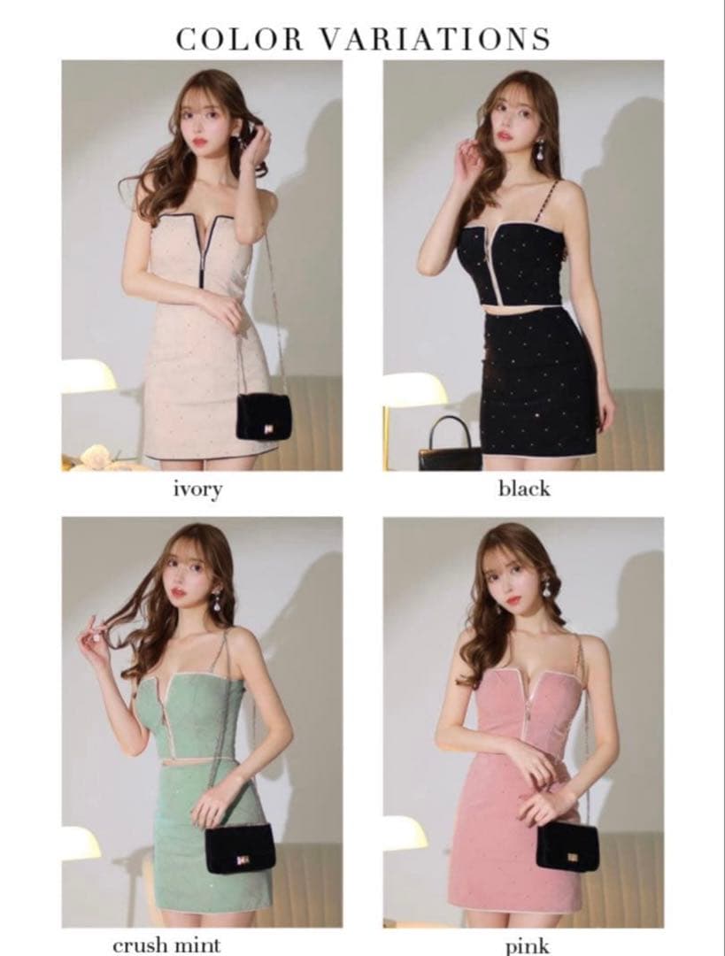 Glossy ローブドフルール グロッシー セットアップ キャバ ドレス