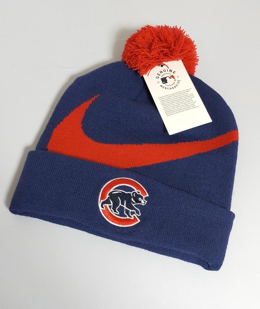 断捨離中様 リクエスト 2点 まとめ商品