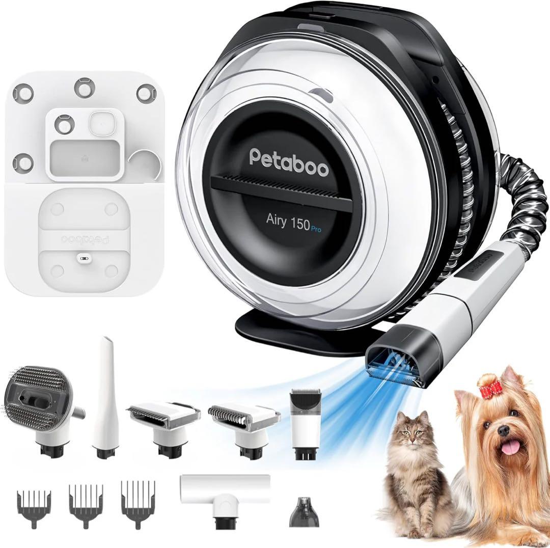 【期間限定値下げ】Petaboo コードレスペットバリカン 7-in-1セット