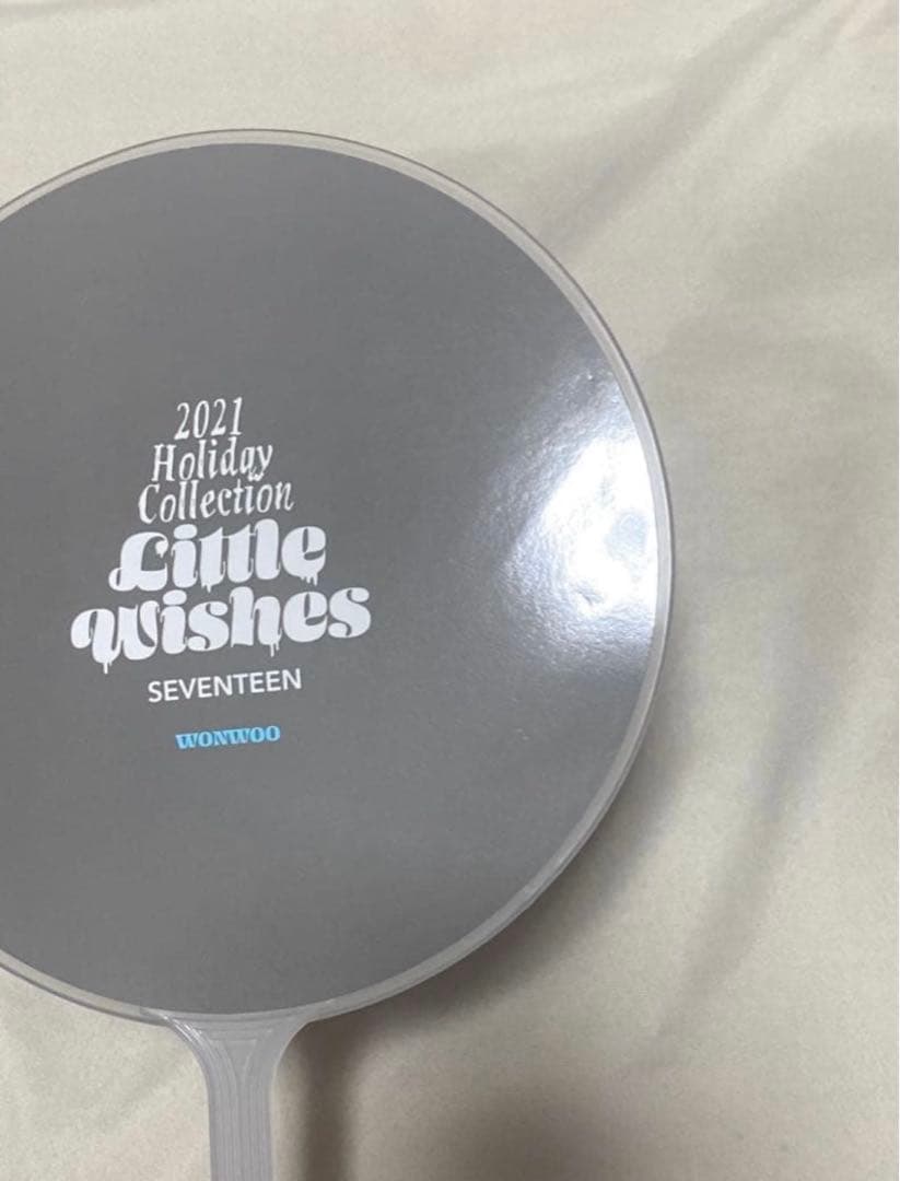 SEVENTEEN ウォヌ ホリコレ うちわ ピケット セブチ