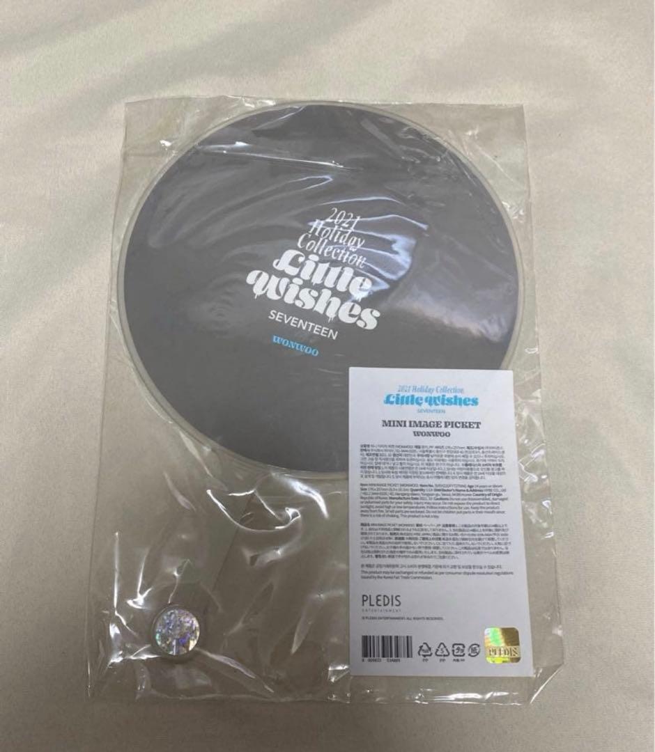 SEVENTEEN ウォヌ ホリコレ うちわ ピケット セブチ
