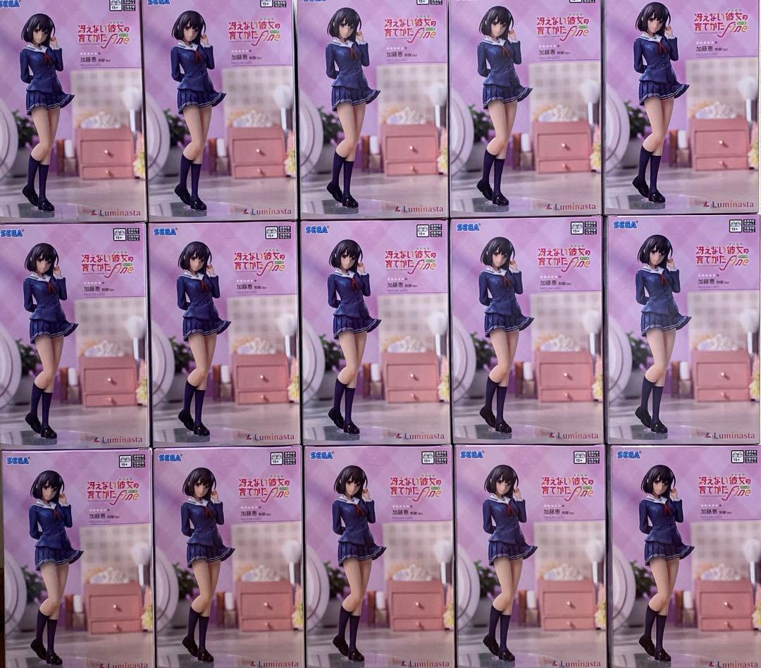 冴えない彼女の育てかた fine　加藤恵　制服Ver. 15個セット