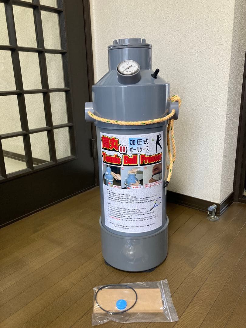 筒丸60(テニスボール 加圧・再生ホルダ)