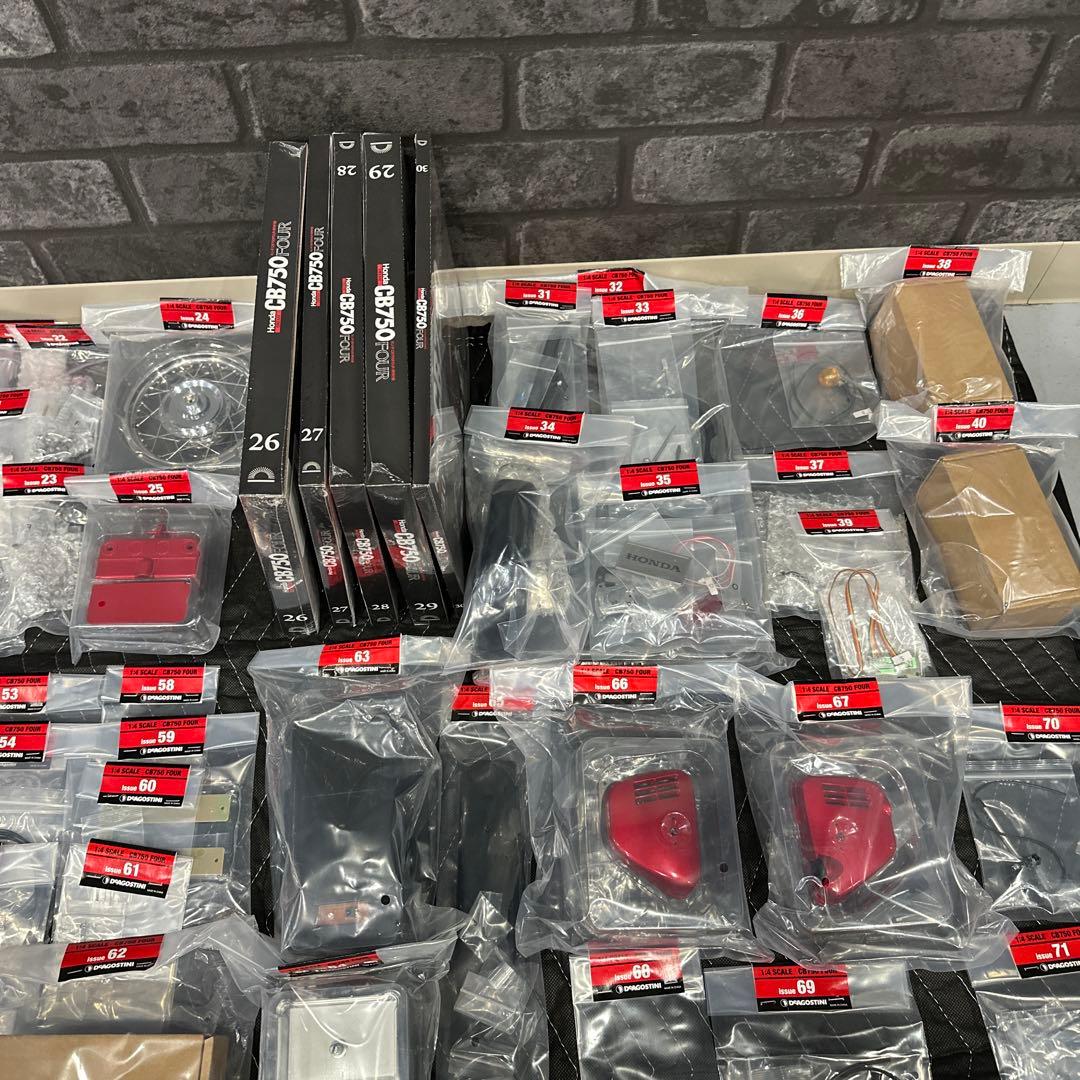 CB750 FOUR 全80巻 DeAgostini 期間限定値下げ！