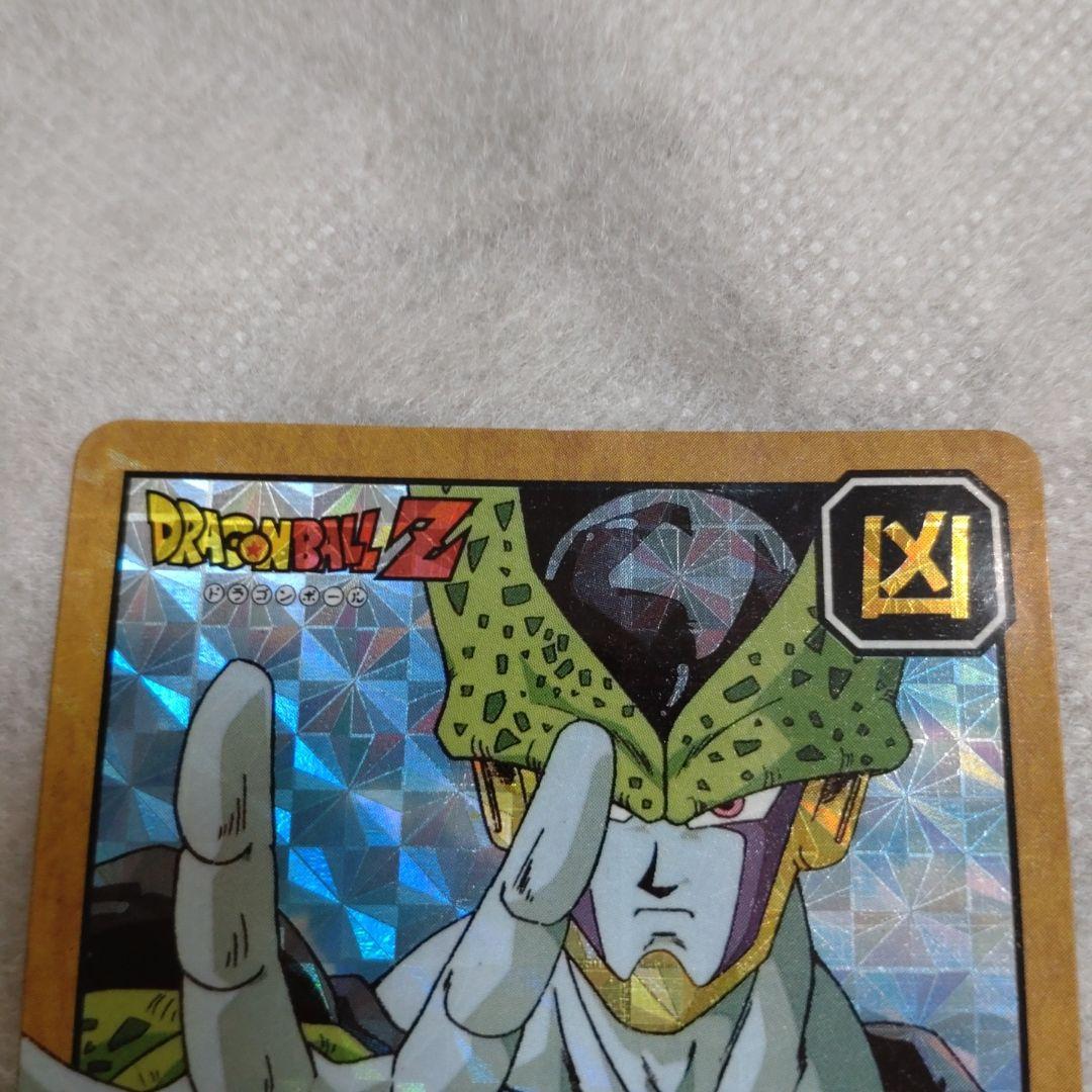 【貴重:ダブルプリズム】ドラゴンボールカードダス　セル　No.298