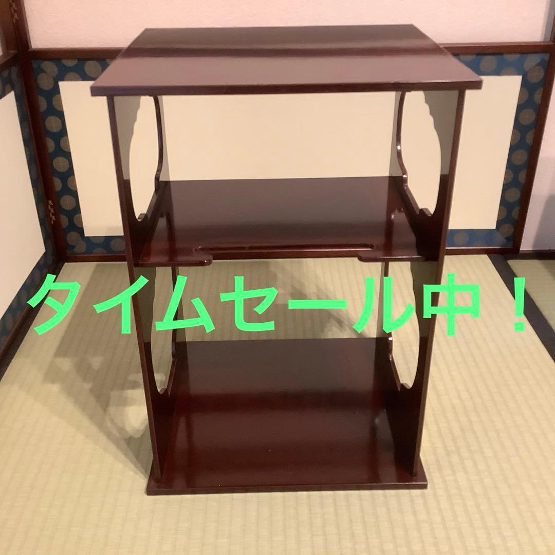 期間限定セール‼️岡本陽斎　溜塗　水指棚