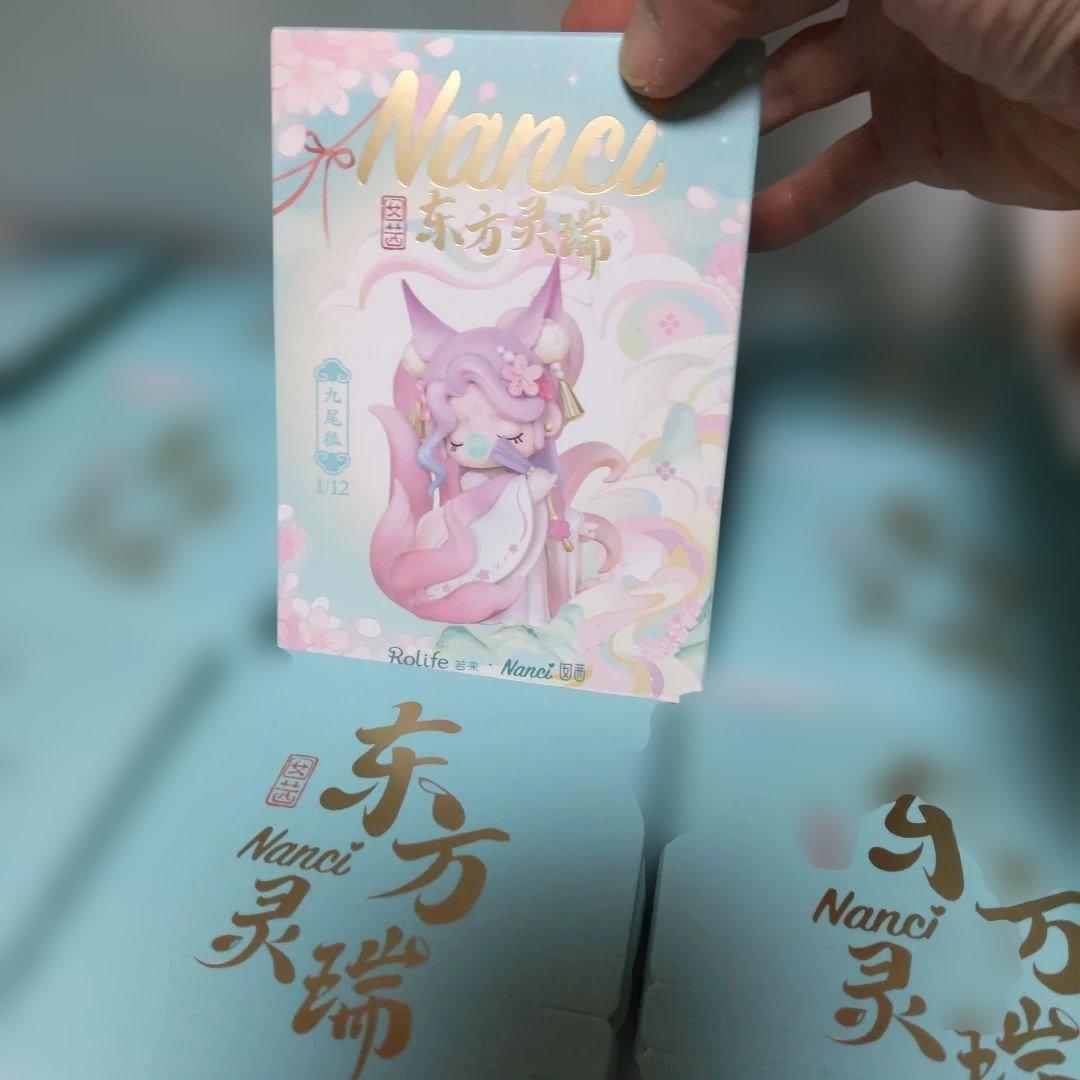 RoLife 若来 フルコンプ