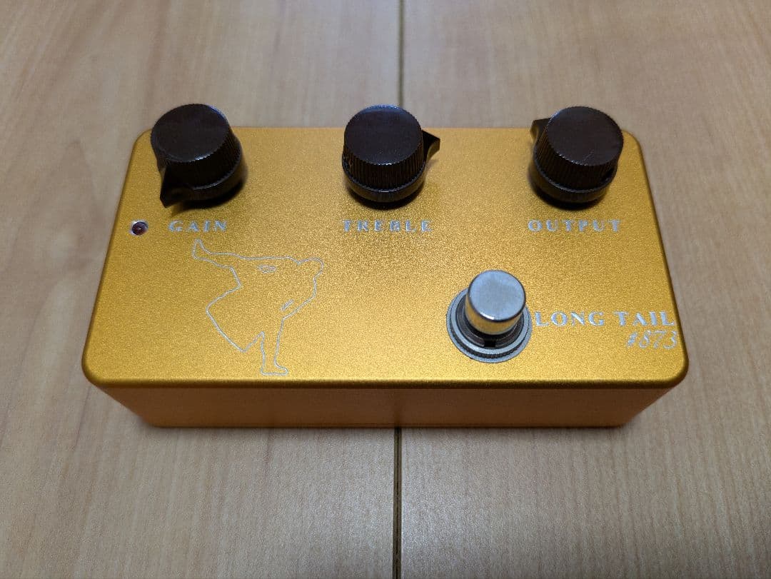 【週末値引き】sumo stomp LONGTAIL♯873