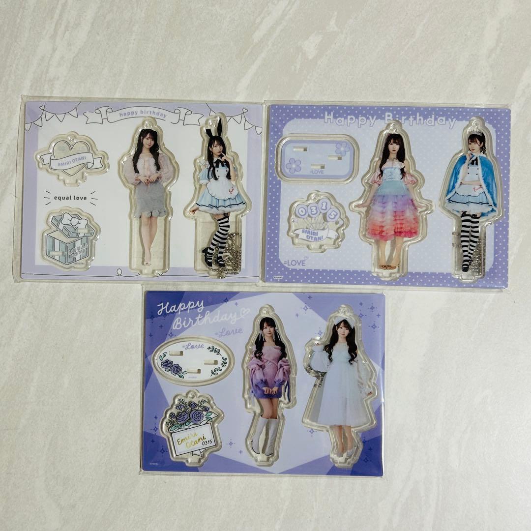 イコラブ 大谷映美里 生誕 アクリルスタンド 2022 2023 2024