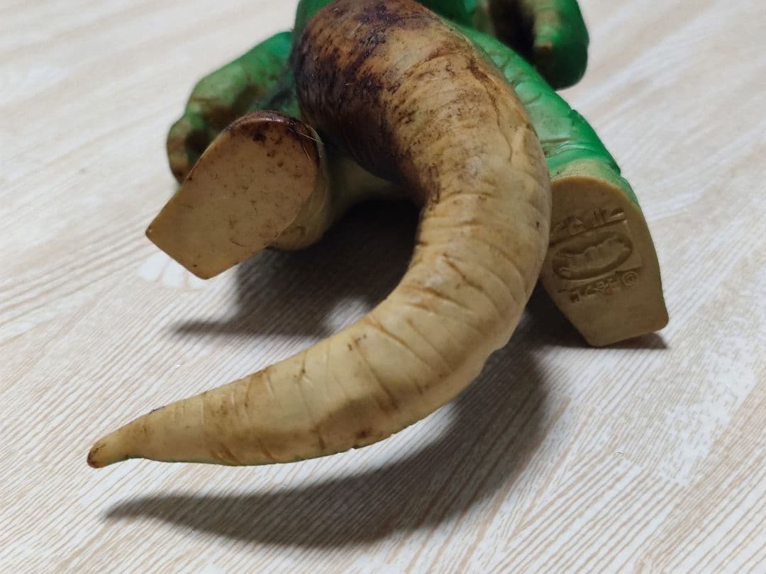 当時物 ブルマァク ソフビ 宇宙怪獣 エレキング？ 円谷プロ ウルトラセブン