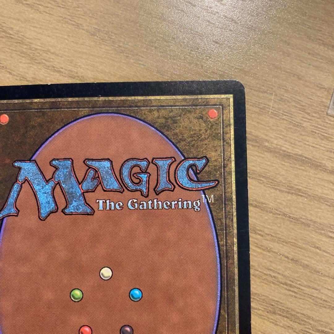 Mtg パララクスの波 多言語 foil