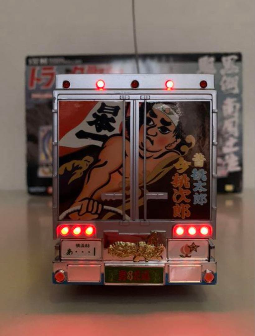 トラック野郎 ラジコン 故郷特急便 ジャンク